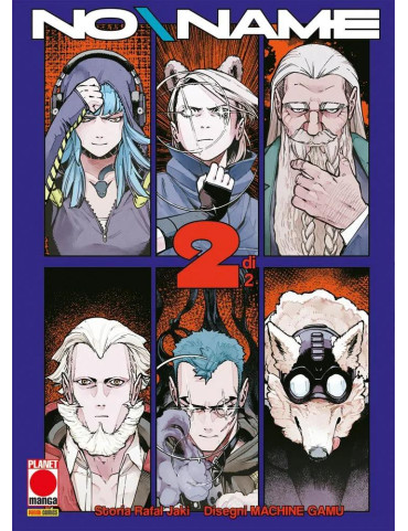 No/name 2 (di 2)