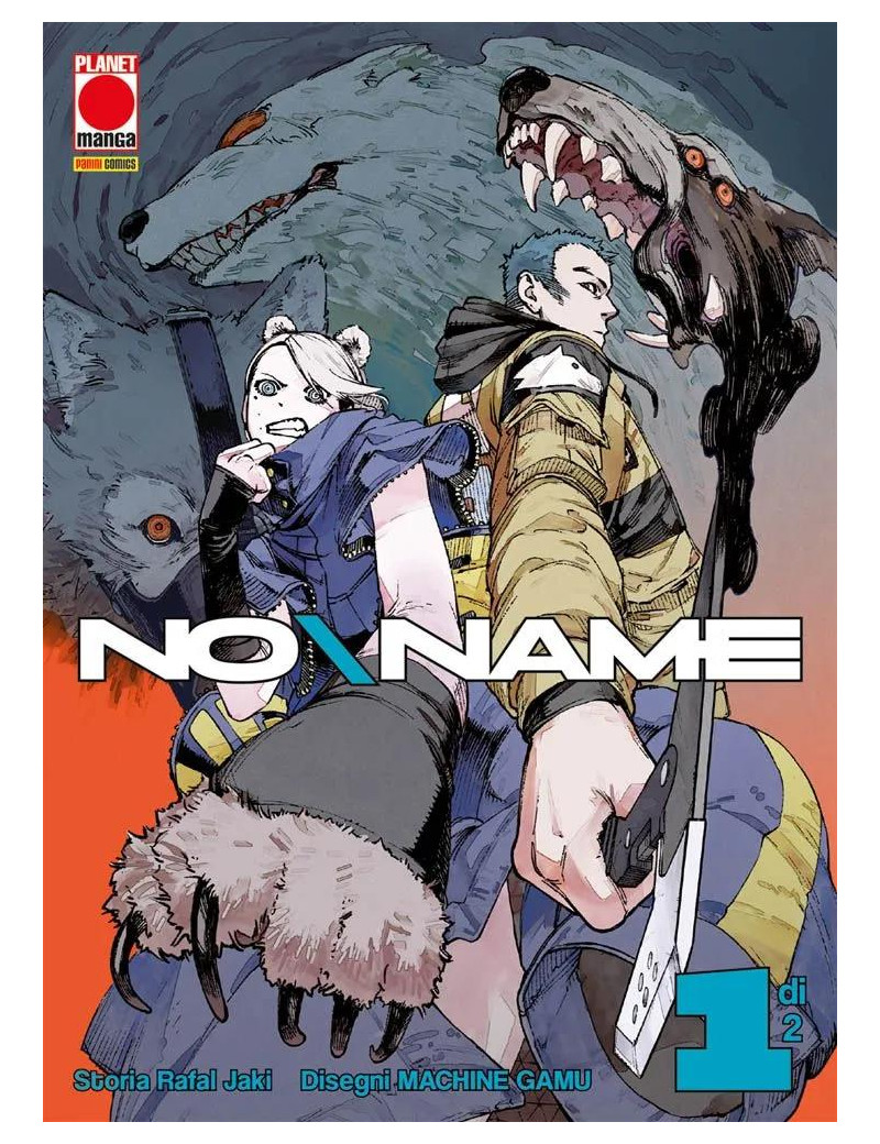 No\Name 1 - Variant