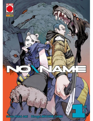 No\Name 1 - Variant