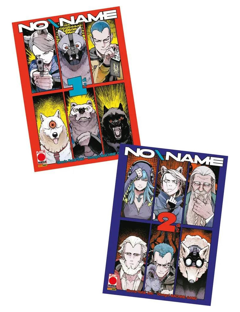 No\Name Bundle