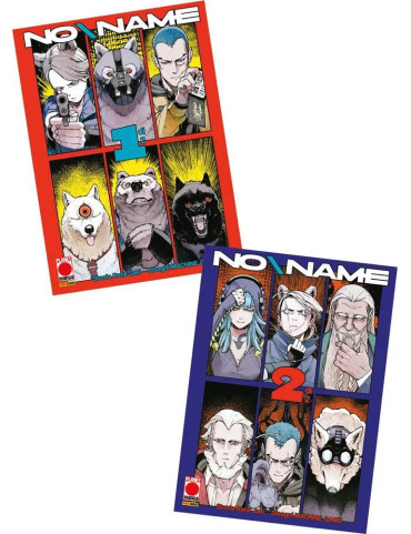No\Name Bundle