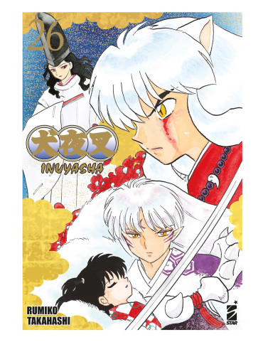 Inuyasha - Wide Edition 26