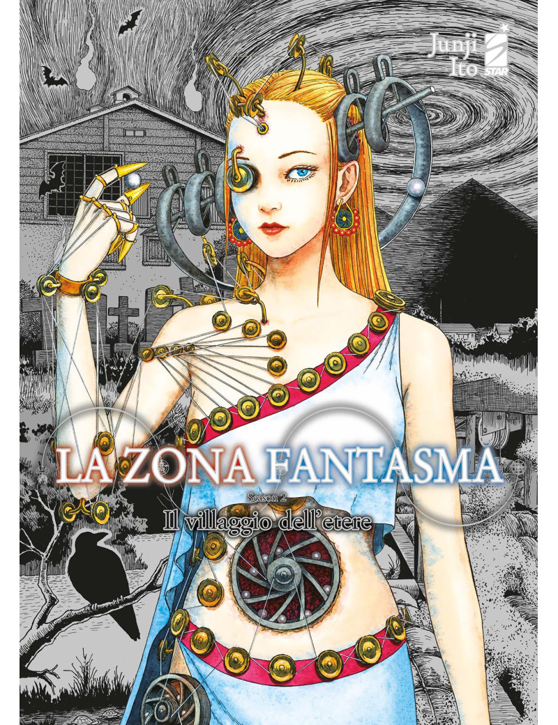 La Zona Fantasma 2 - Il Villaggio dell'Etere