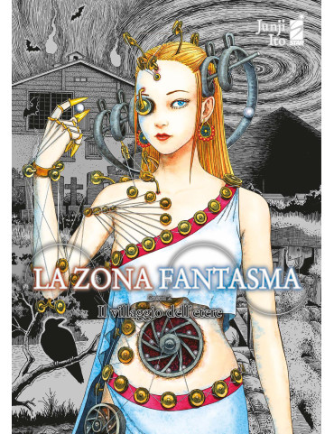 La Zona Fantasma 2 - Il Villaggio dell'Etere