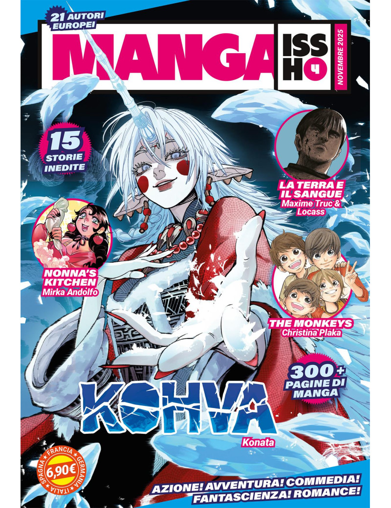 Manga Issho 4 -  Rivista