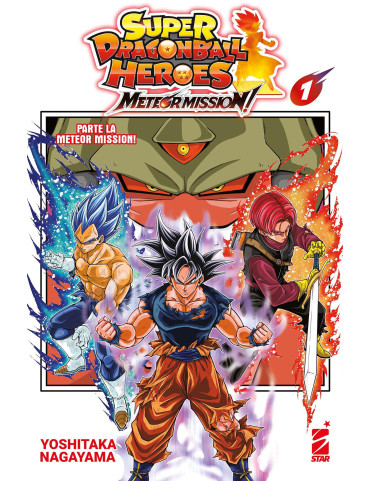 Dragon Ball - Super Dragonball Heroes - Meteor...