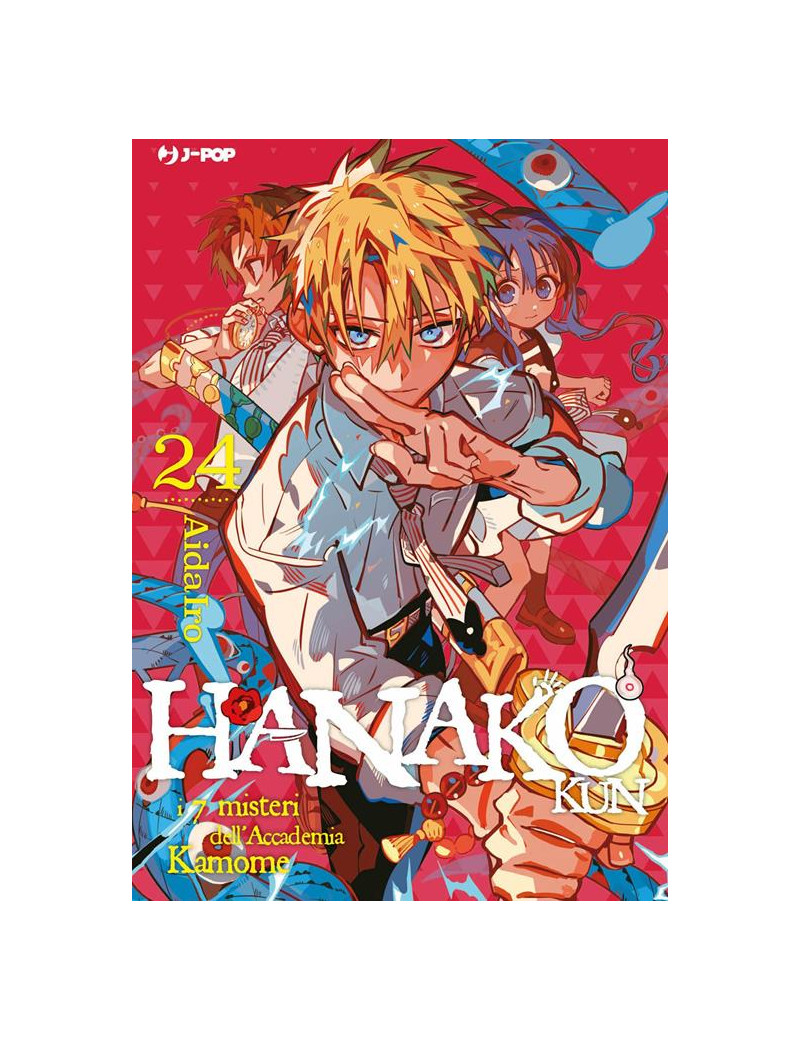 Hanako-Kun - I 7 Misteri dell'Accademia Kamome 24