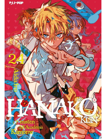 Hanako-Kun - I 7 Misteri dell'Accademia Kamome 24