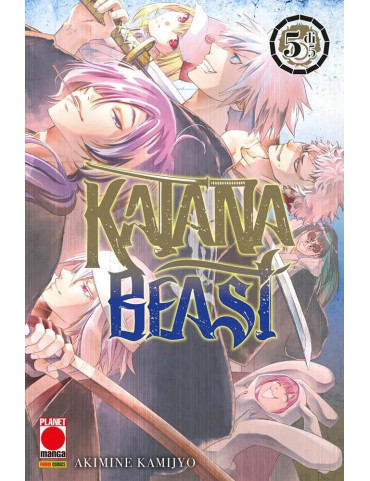Katana Beast 5