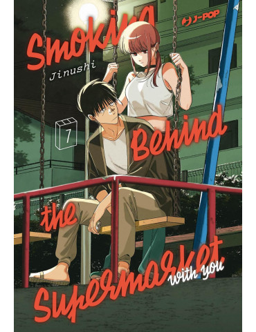 Smoking Behind The Supermarket With You 7