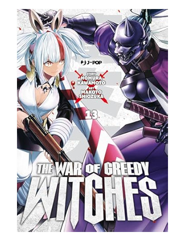 The War of Greedy Witches 13