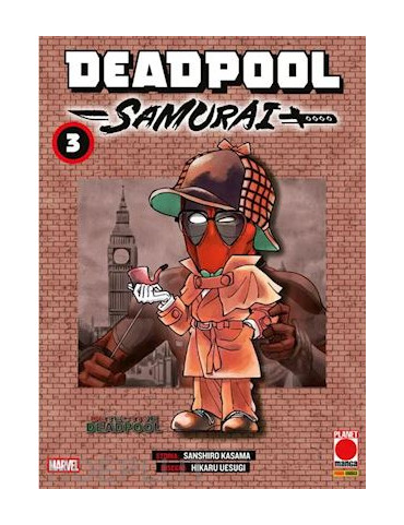 Deadpool Samurai 3