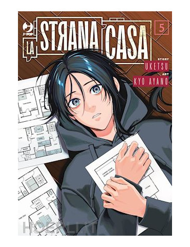 Hen Na ie - La Strana Casa 5