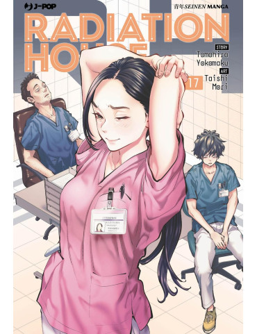 Radiation House 17