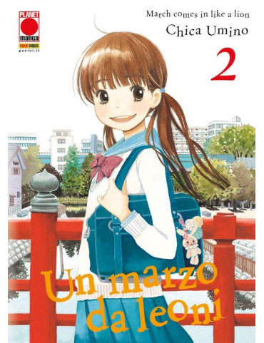 UN MARZO DA LEONI 2