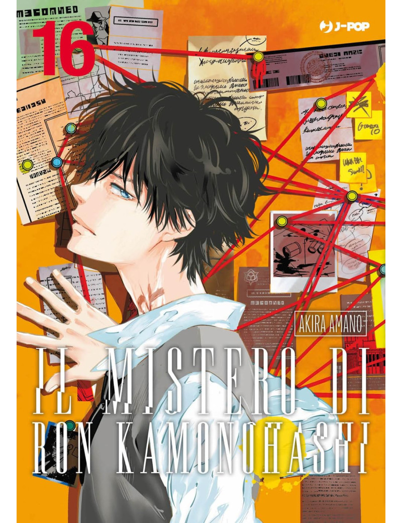 Il Mistero di Ron Kamonohashi 16