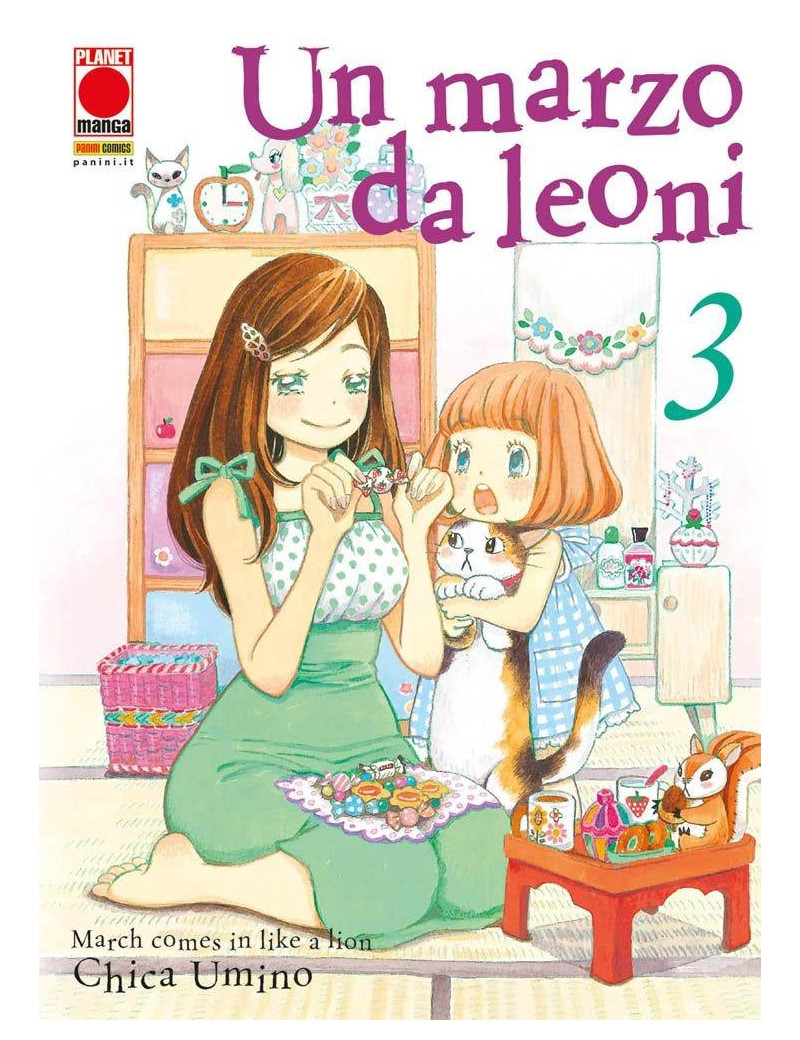 UN MARZO DA LEONI 3