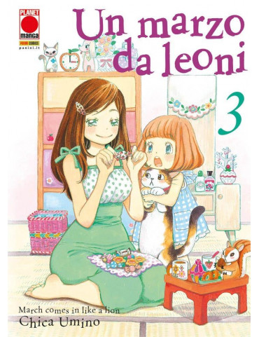 UN MARZO DA LEONI 3