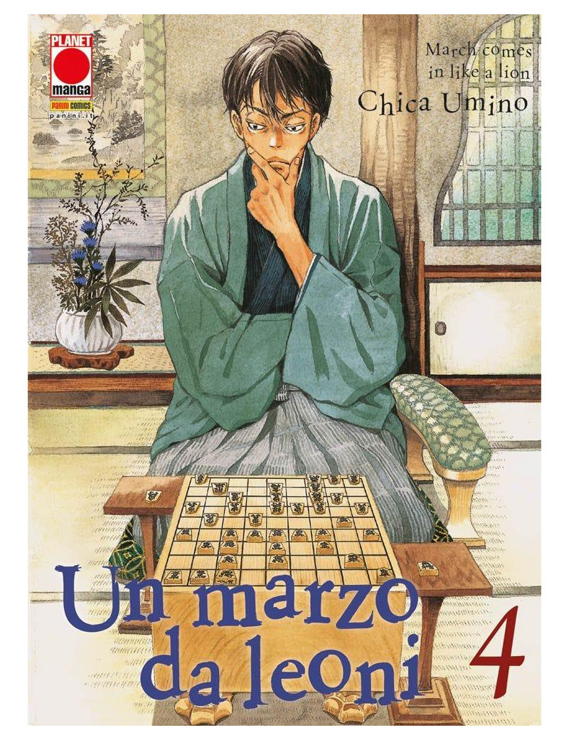 UN MARZO DA LEONI 4