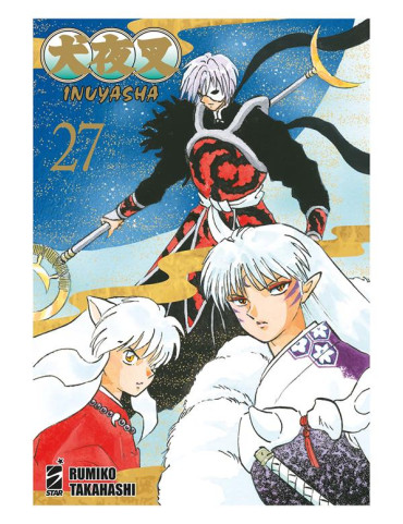 Inuyasha - Wide Edition 27