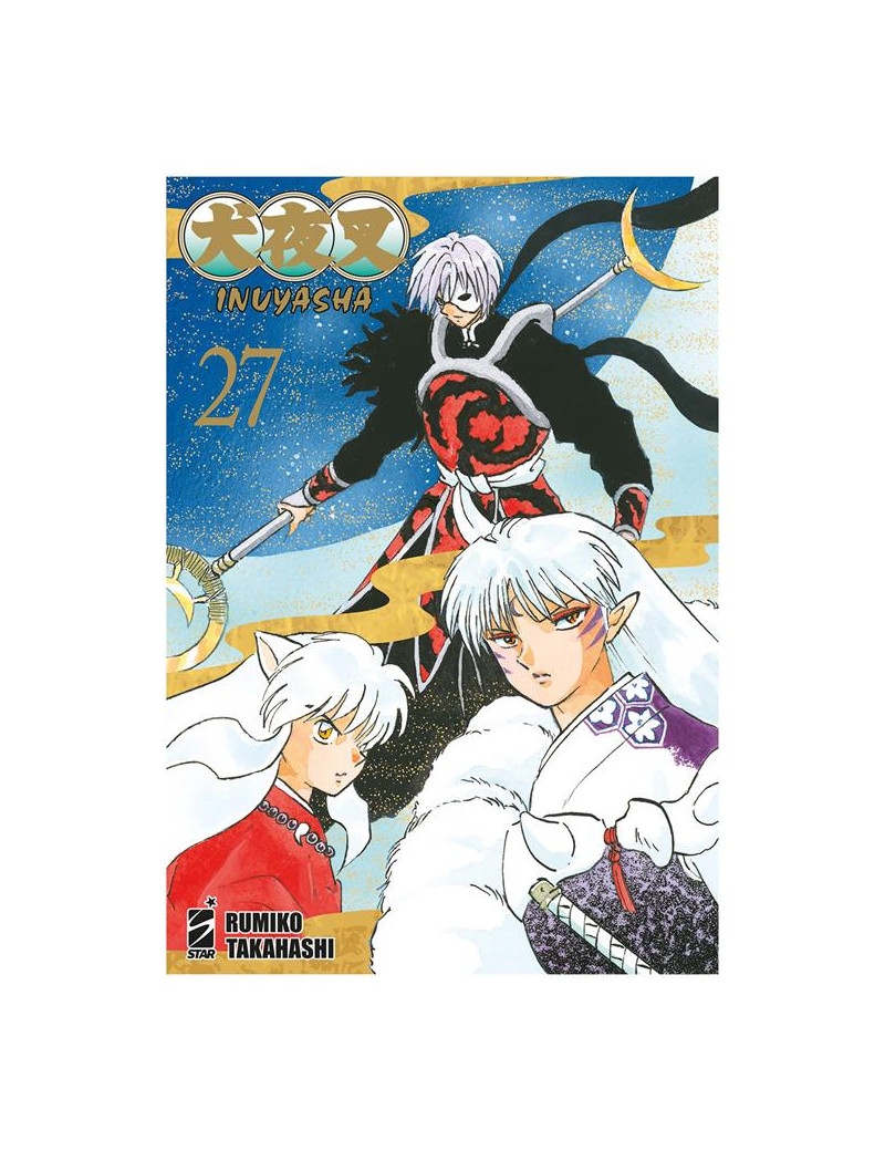 Inuyasha - Wide Edition 27