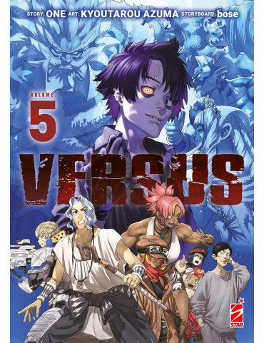 Versus 5