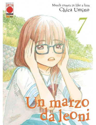 UN MARZO DA LEONI 7