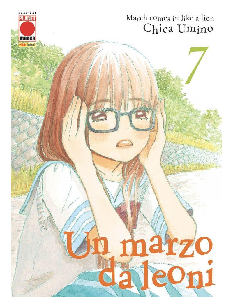 UN MARZO DA LEONI 7