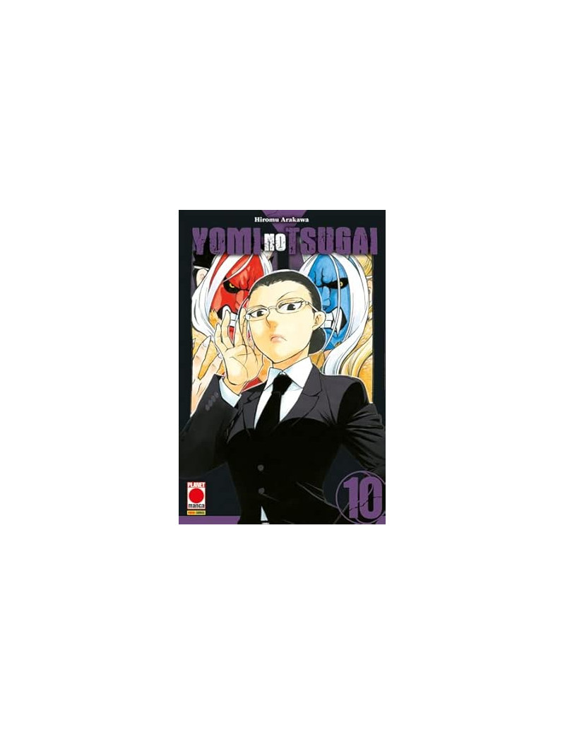 Yomi No Tsugai 10