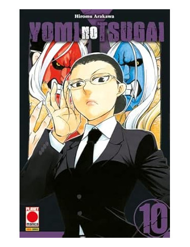 Yomi No Tsugai 10