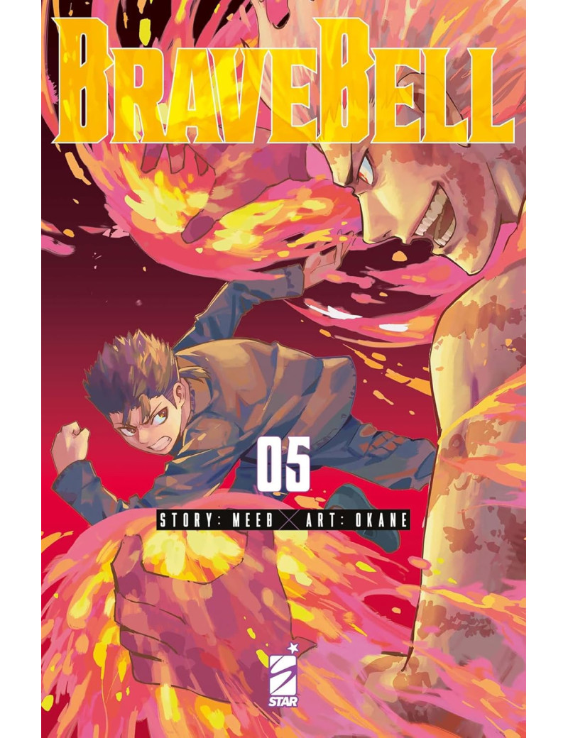 Brave Bell 5