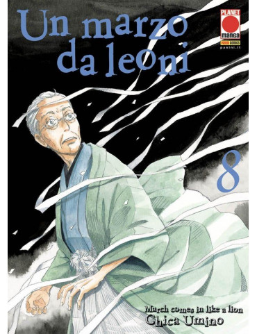 UN MARZO DA LEONI 8