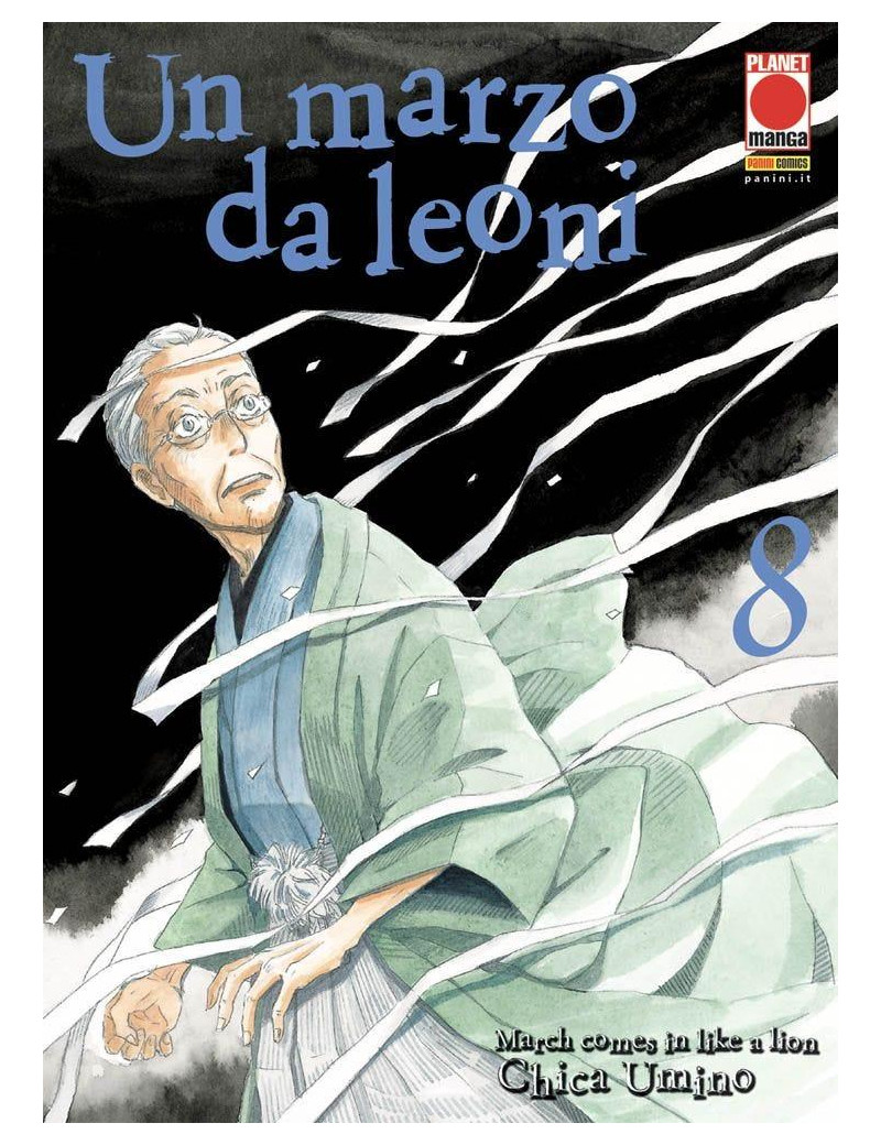 UN MARZO DA LEONI 8
