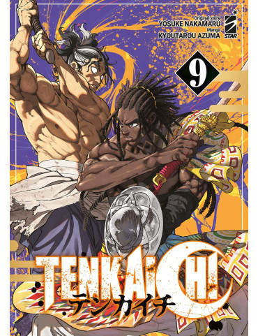 Tenkaichi 9