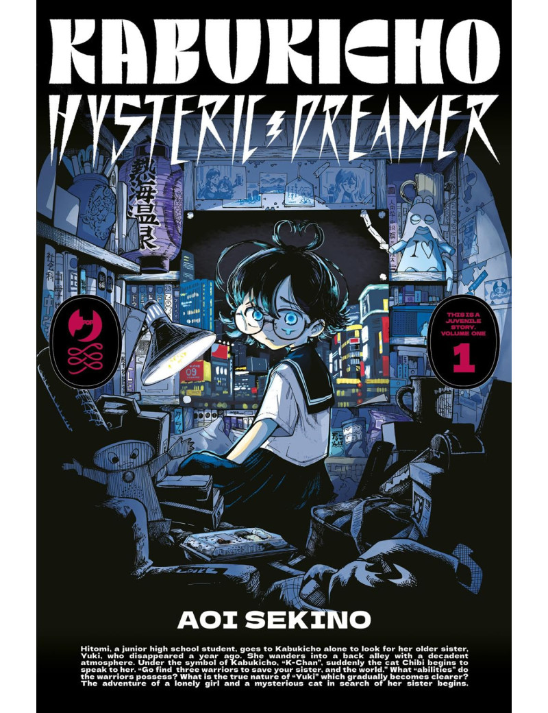 Kabukicho Hysteric Dreamer 1