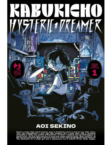 Kabukicho Hysteric Dreamer 1