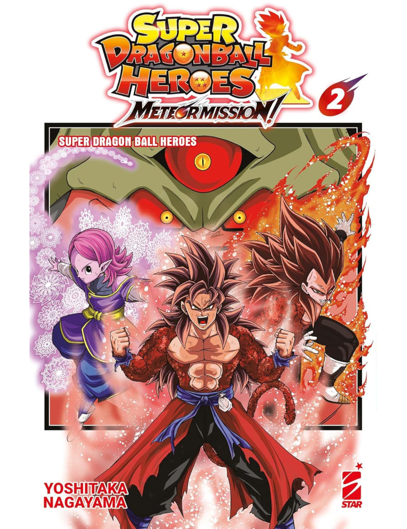 Dragon Ball - Super Dragonball Heroes - Meteor Mission! 2