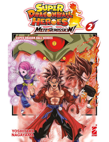 Dragon Ball - Super Dragonball Heroes - Meteor Mission! 2