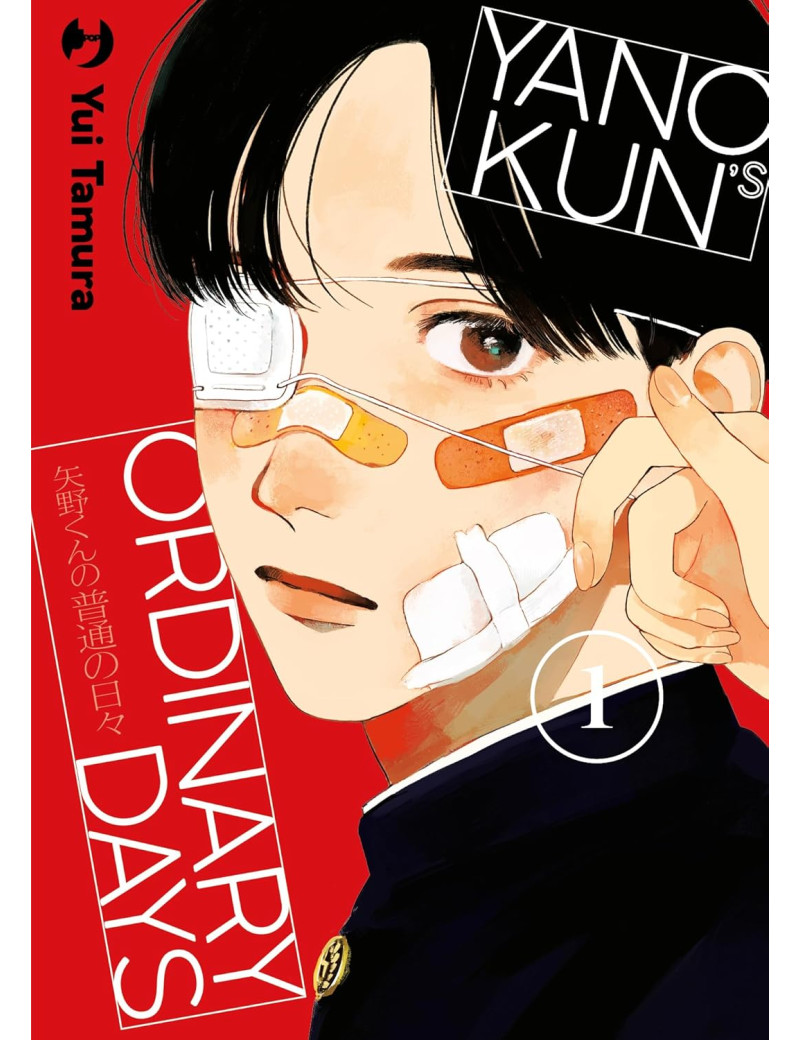 Yano-Kun's ordinary days 1