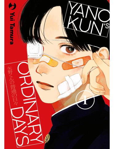 Yano-Kun's ordinary days 1