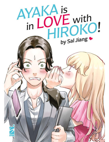 Ayaka Is in Love with Hiroko! 1