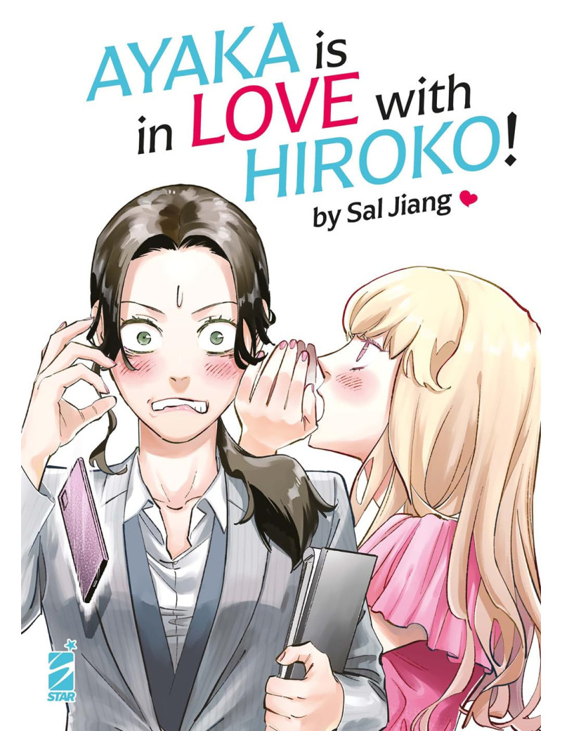 Ayaka Is in Love with Hiroko! 1