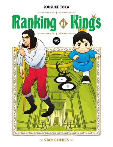 Ranking of Kings 15