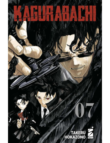 Kagurabachi 7