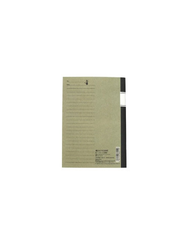 Studio Ghibli - Kiki´s Delivery Service Retro Notebook Jiji