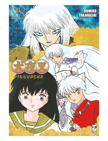 Inuyasha - Wide Edition 28