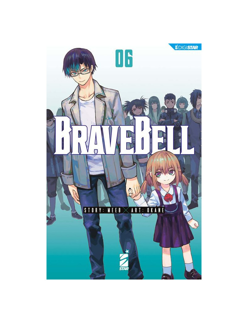 Brave Bell 6