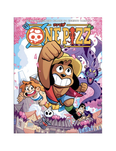 Scottecs Gigazine 34 - Variant One Pizz - Gigaciao