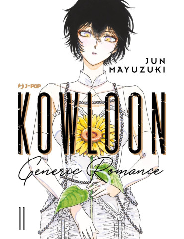 Kowloon - Generic Romance 11