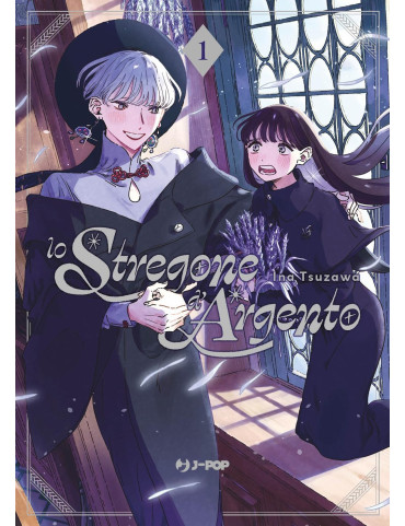 Lo Stregone d'argento 1 (di 3)
